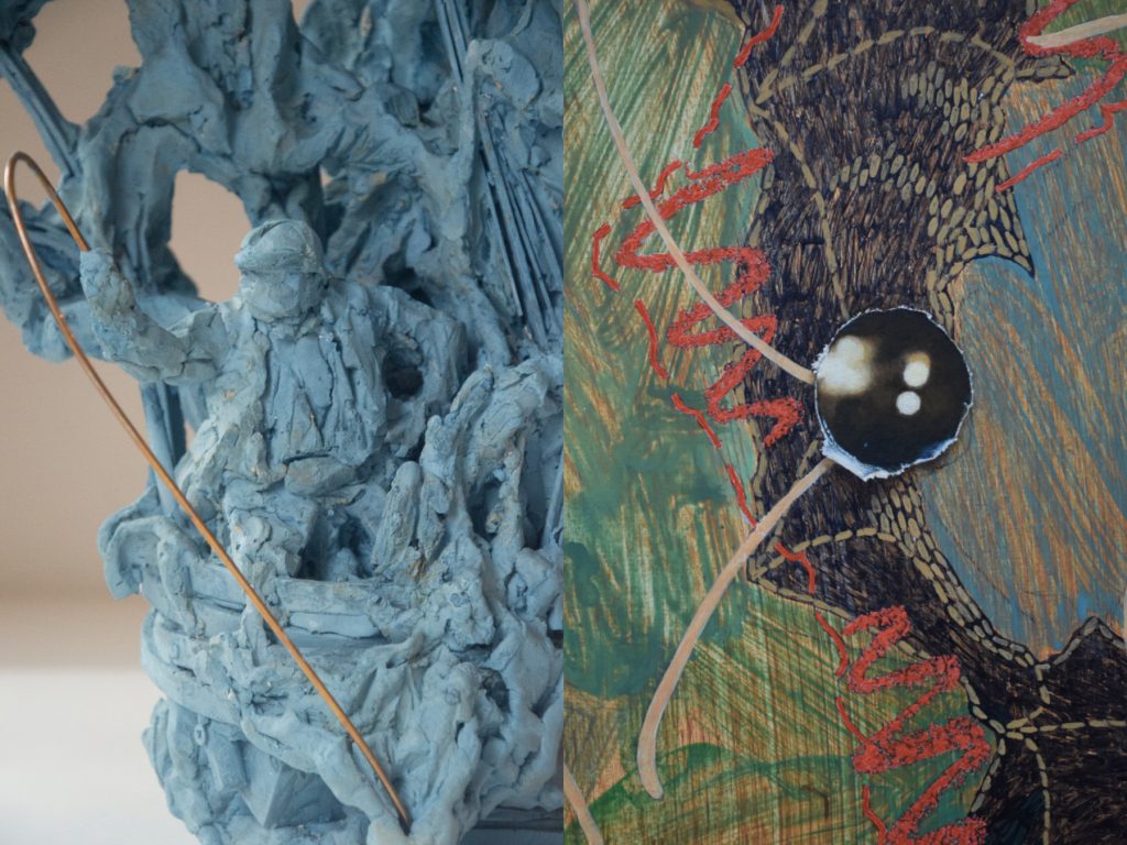 Invitation für Ausstellung "Madness and Practice", links Detail von Skulptur von Lucy Teasdale, rechts Detail von Bild von Liz Dawson